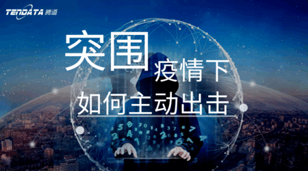 PA真人视讯助力外贸企业破“围城”