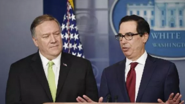 突发！美对伊新制裁，宁波某航运公司受牵连