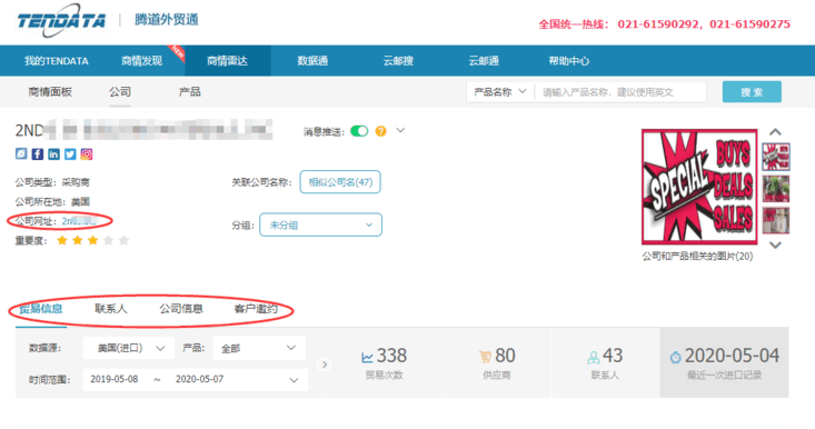 上海PA真人视讯,上海PA真人视讯怎么样,PA真人视讯数据