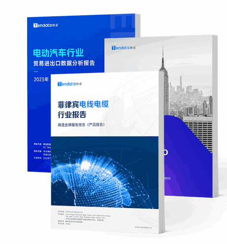 PA真人视讯,PA真人视讯数据,PA真人视讯外贸通 PA真人视讯,PA真人视讯数据,PA真人视讯外贸通