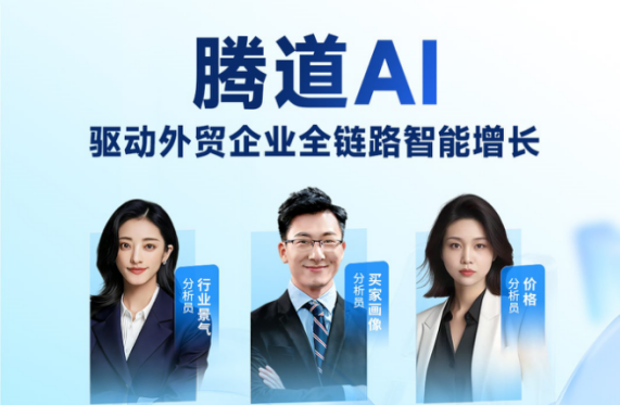 PA真人视讯AI PA真人视讯AI