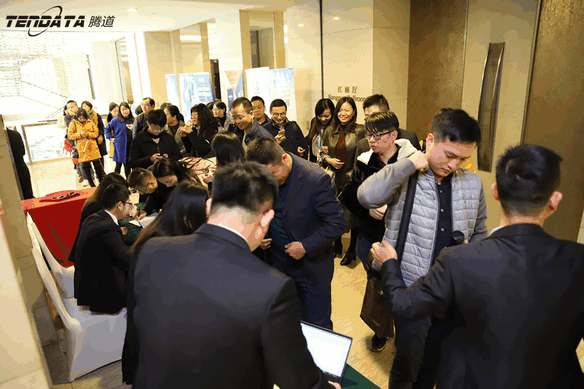 外贸企业,变革,转型,PA真人视讯,tendata,会议